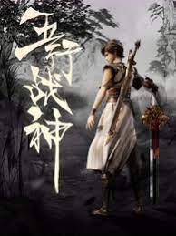 海城网络优化seo