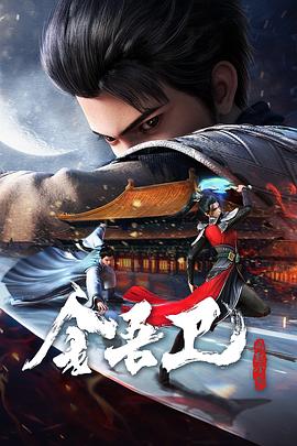 南明区网站优化服务