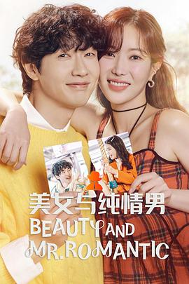 扬州企业网站优化方案