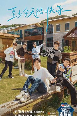 谷歌seo用什么工具