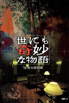 牡丹江网站推广优化建设